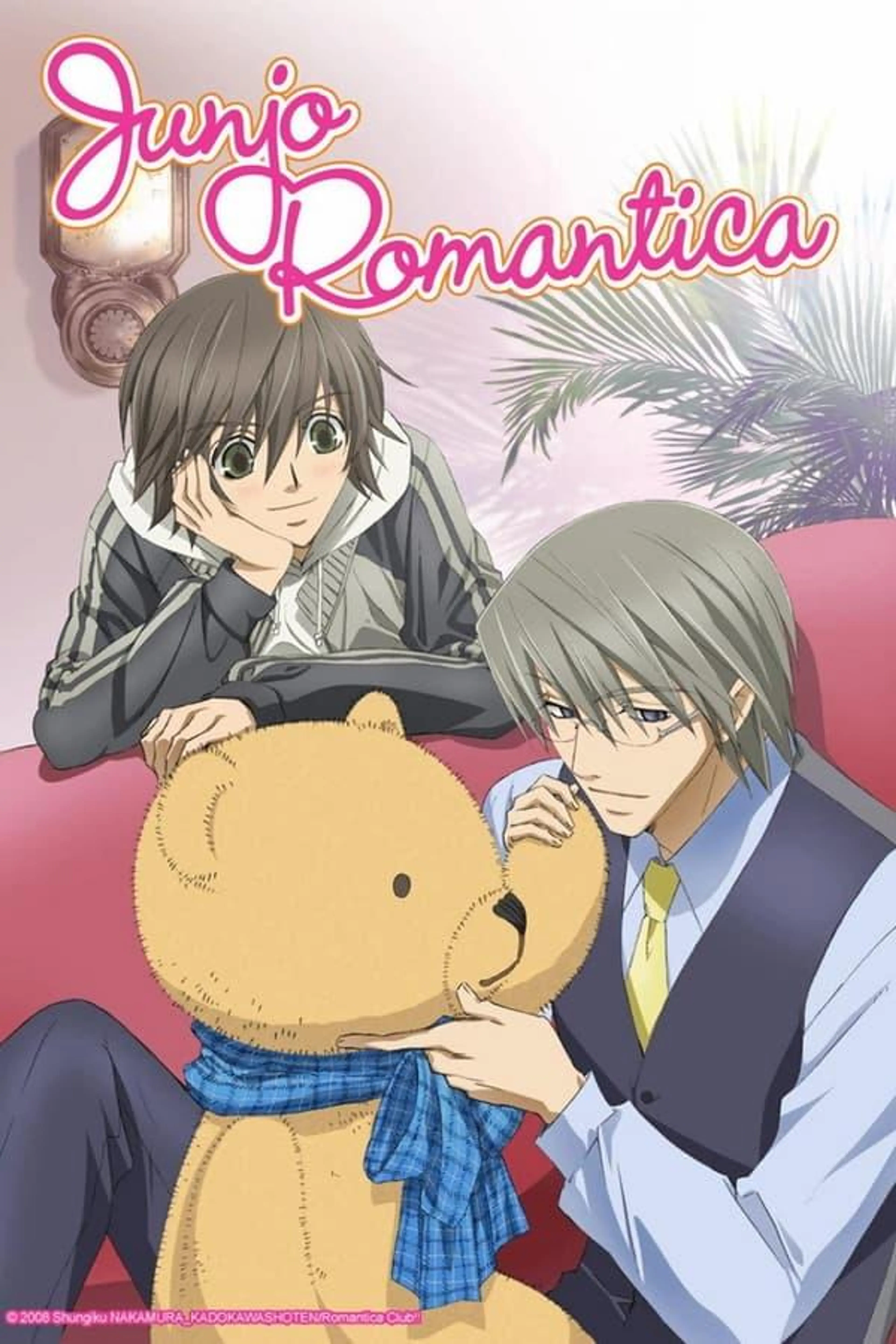 Junjou Romantica Specials