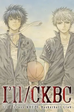 I'll/CKBC Season 1