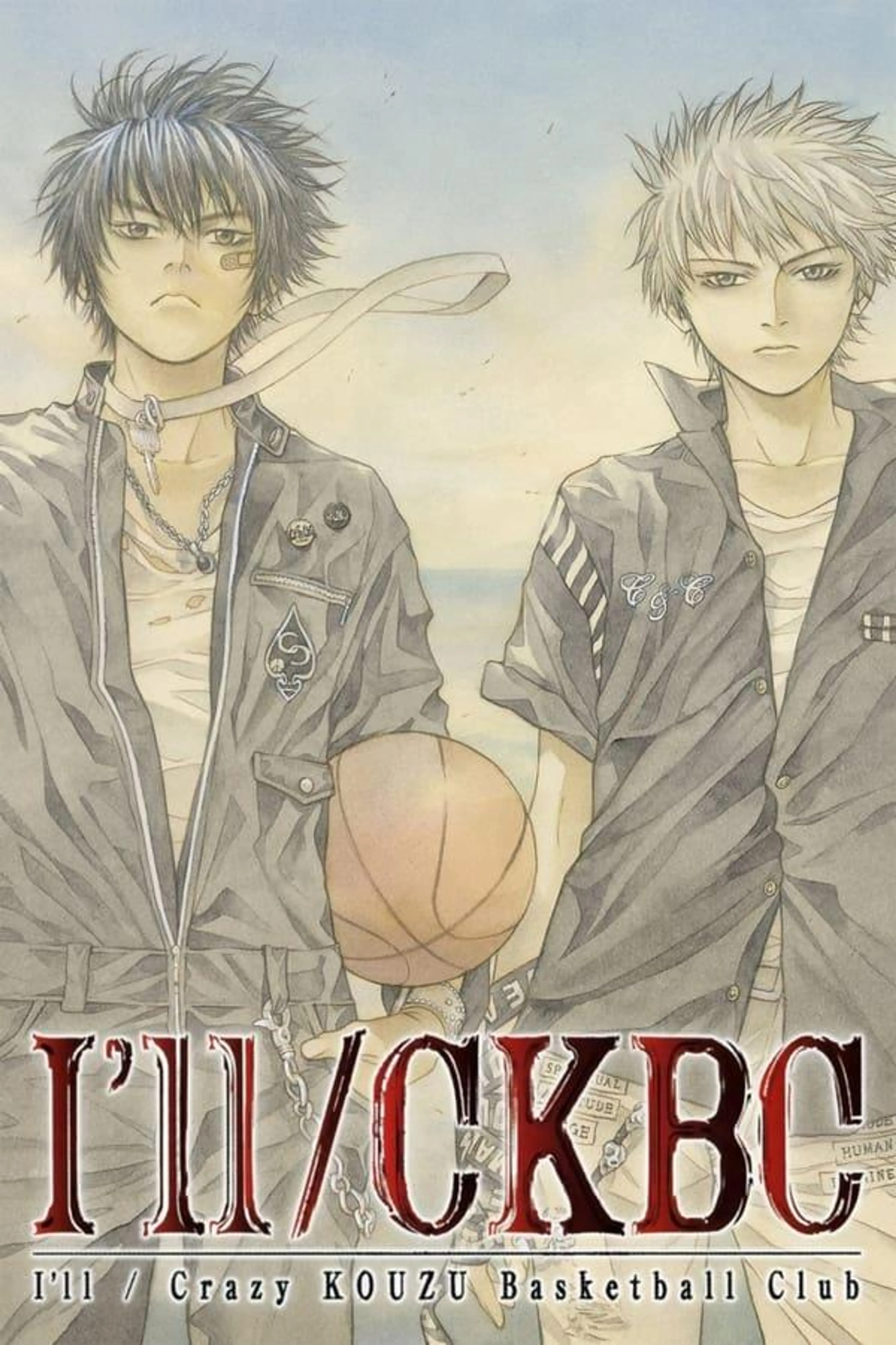 I'll/CKBC Season 1