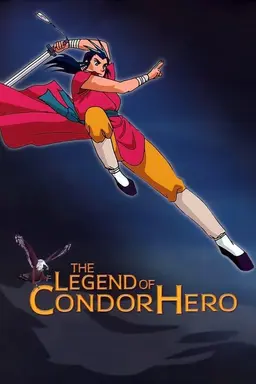 The Legend of Condor Hero Season 1