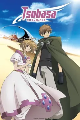 Tsubasa RESERVoir CHRoNiCLE Specials