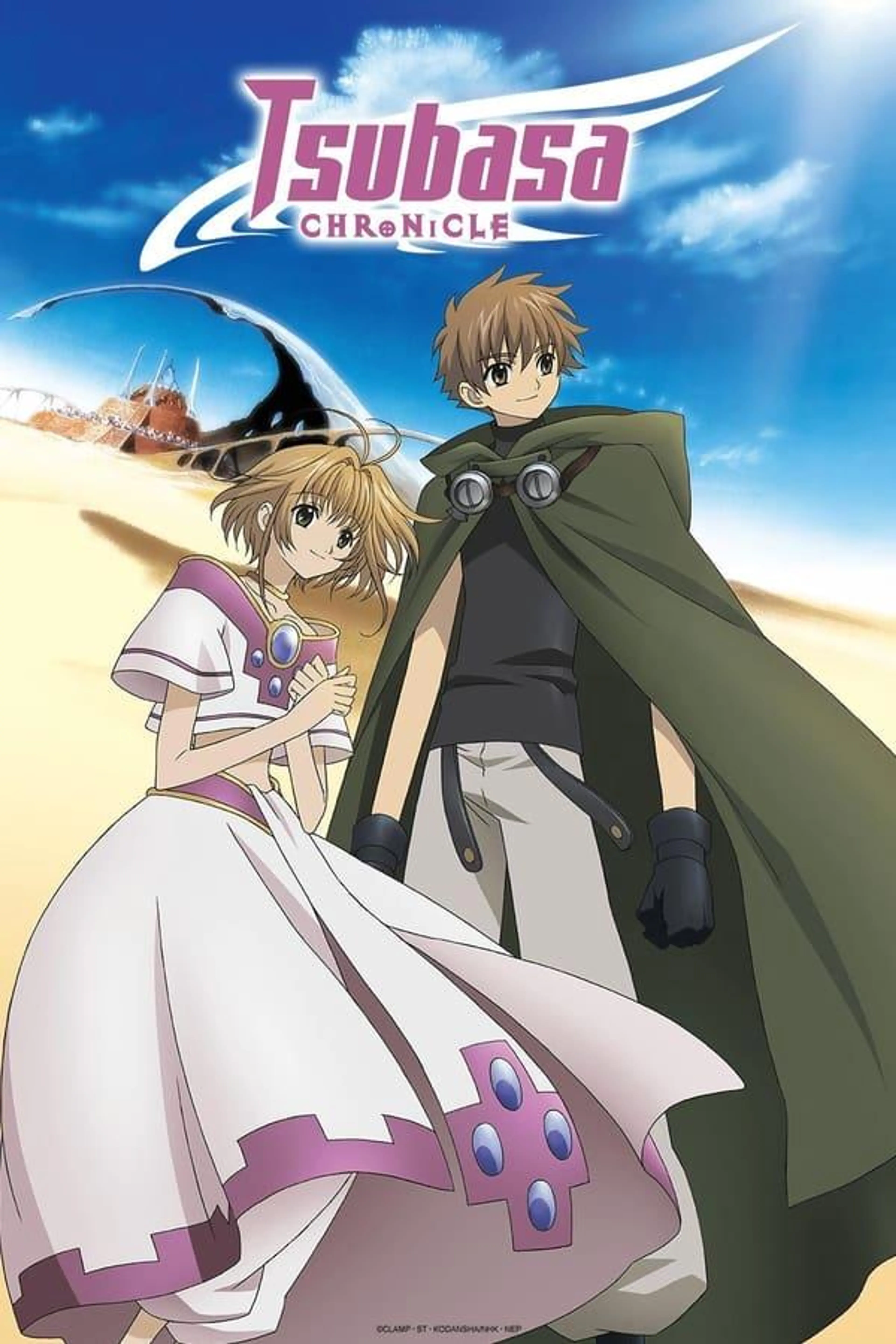 Tsubasa RESERVoir CHRoNiCLE Specials