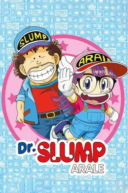 Dr. Slump Specials