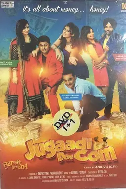 Jugaadi Dot Com