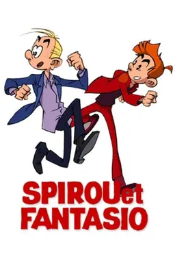 Spirou et Fantasio Season 1