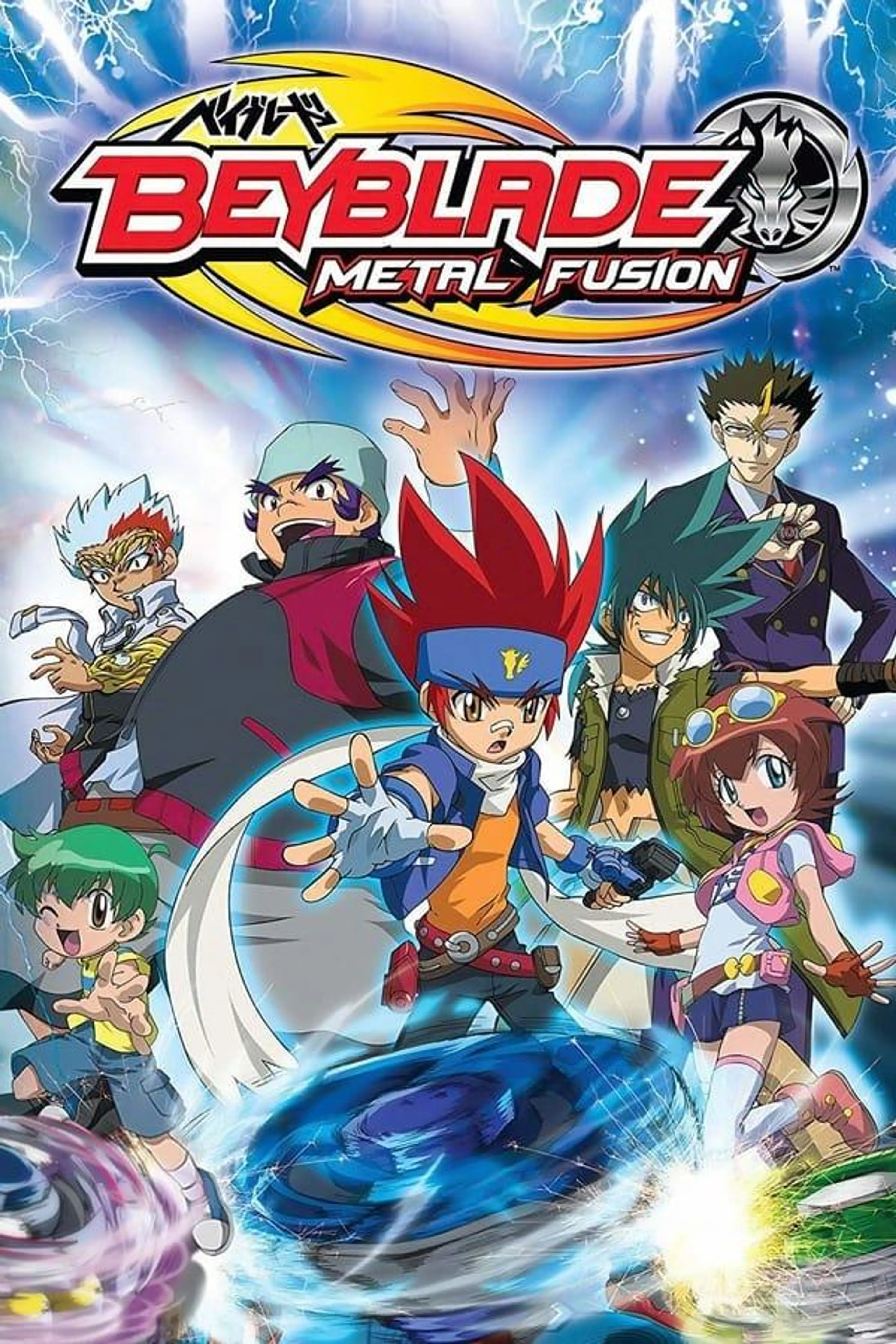 Beyblade: Metal Saga Beyblade: Metal Fusion
