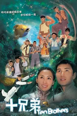 Ten Brothers Season 1