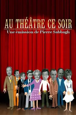 At Theatre Tonight Season 11