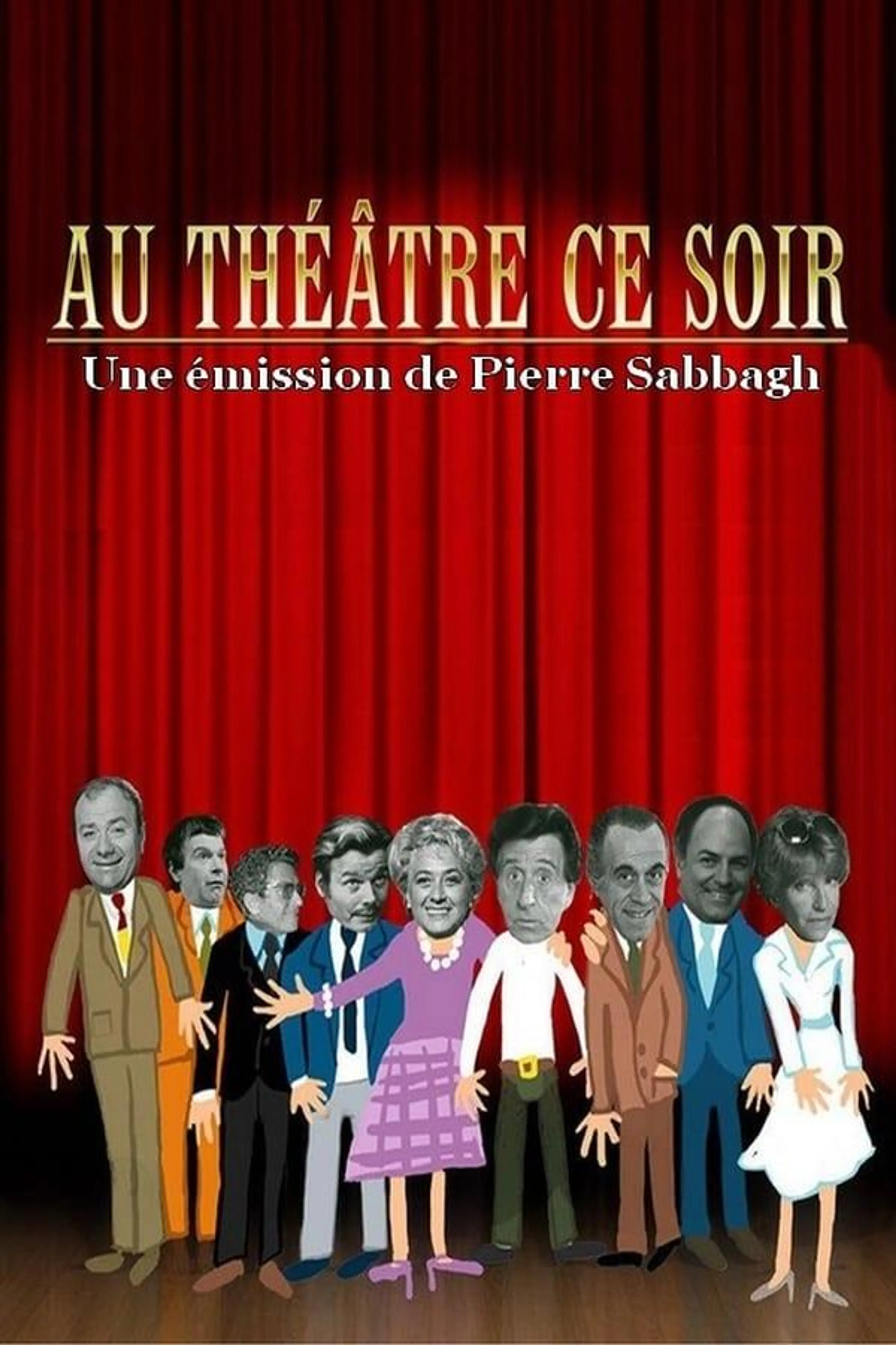 At Theatre Tonight Season 11
