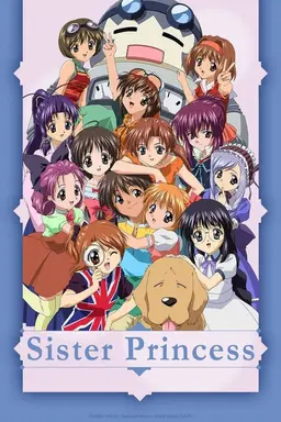 Sister Princess RePure