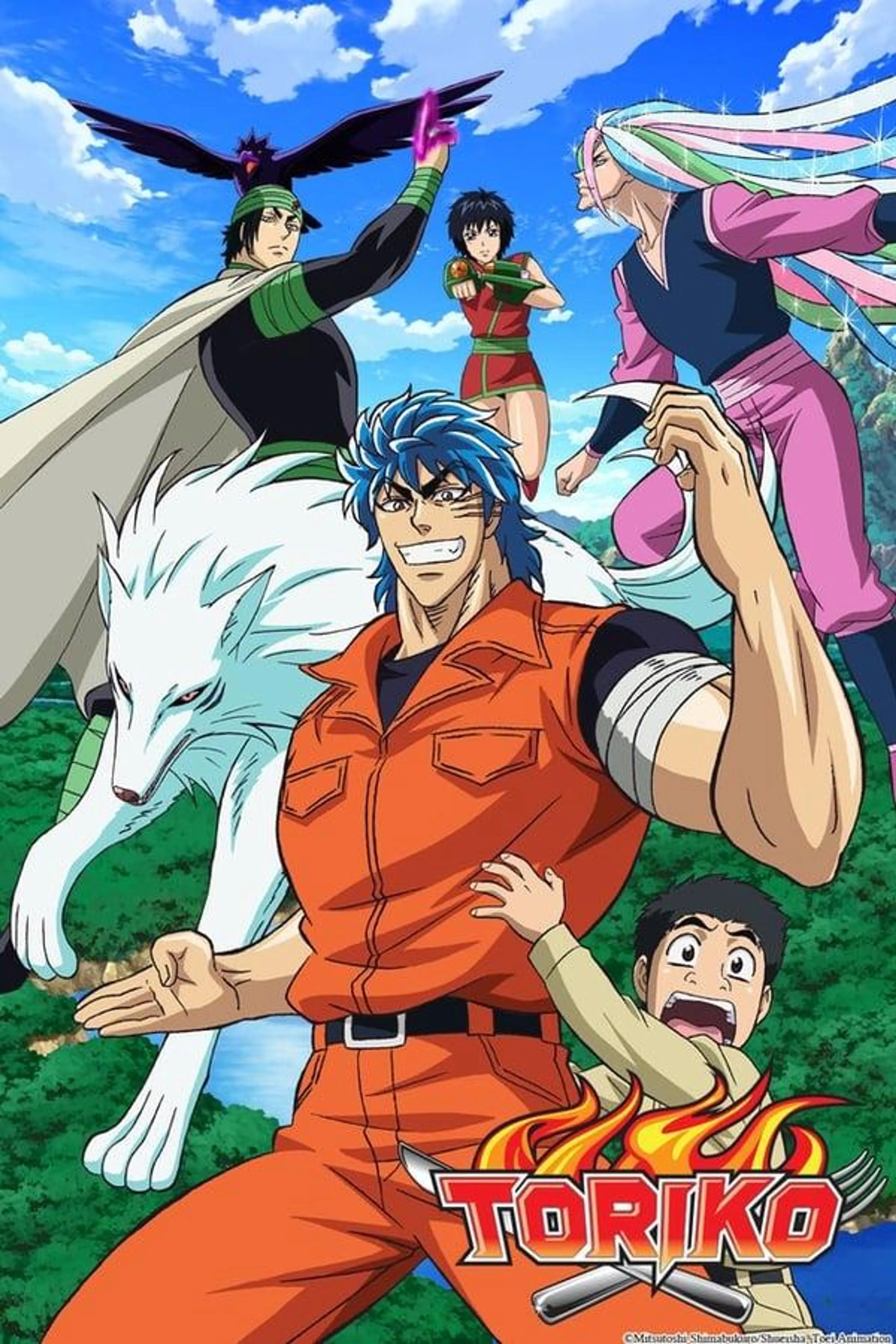 Toriko Specials