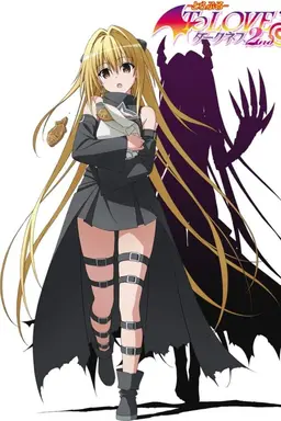 To Love-Ru Darkness 2nd OVA