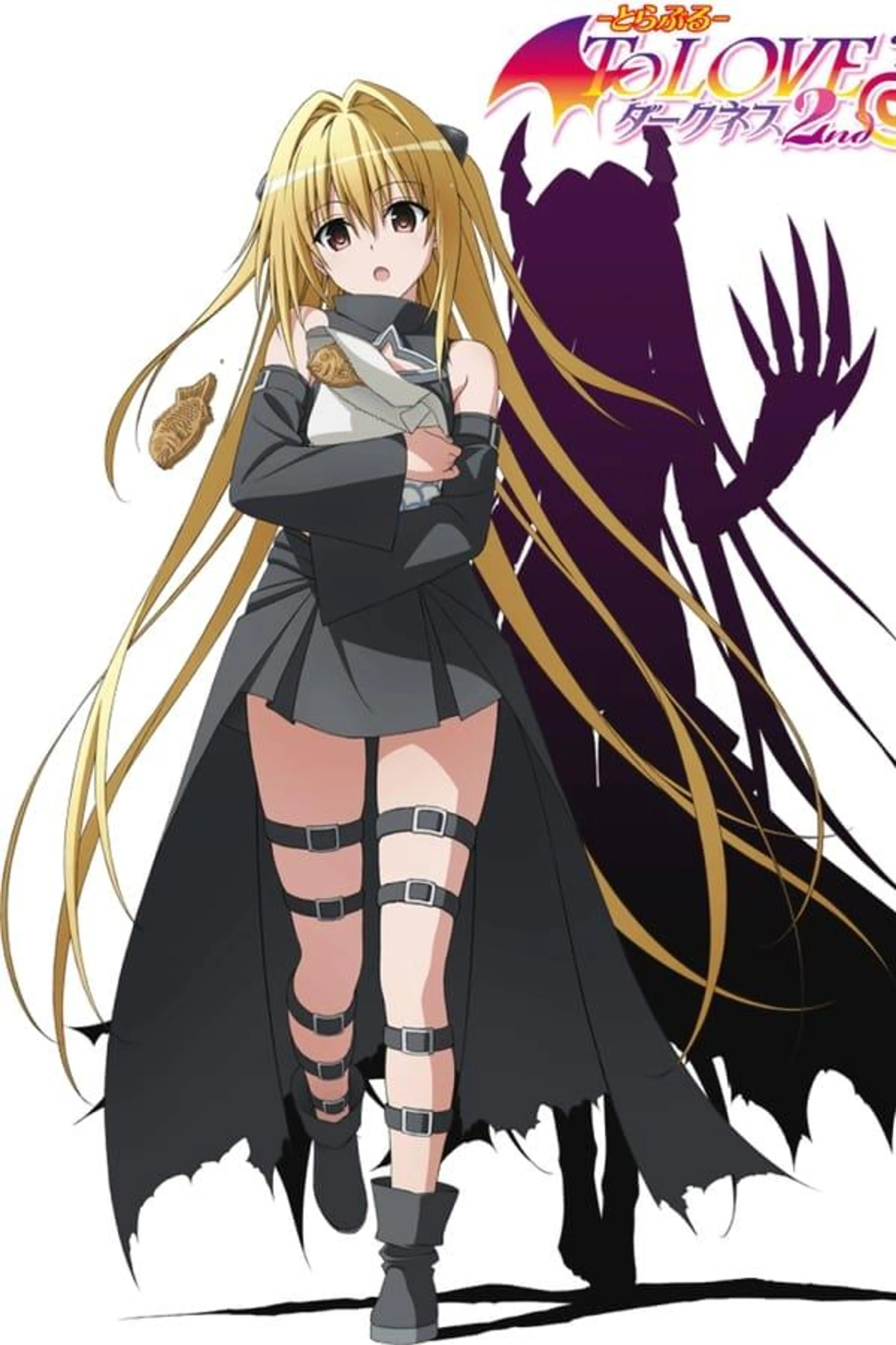 To Love-Ru Darkness 2nd OVA