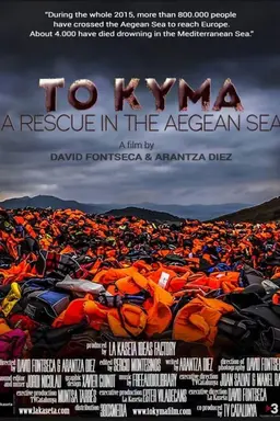 To Kyma. Rescat al mar Egeu