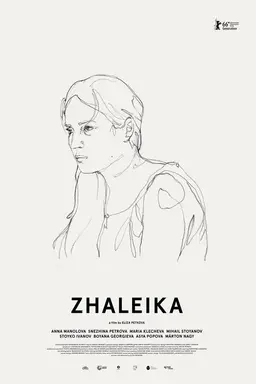 Zhaleika