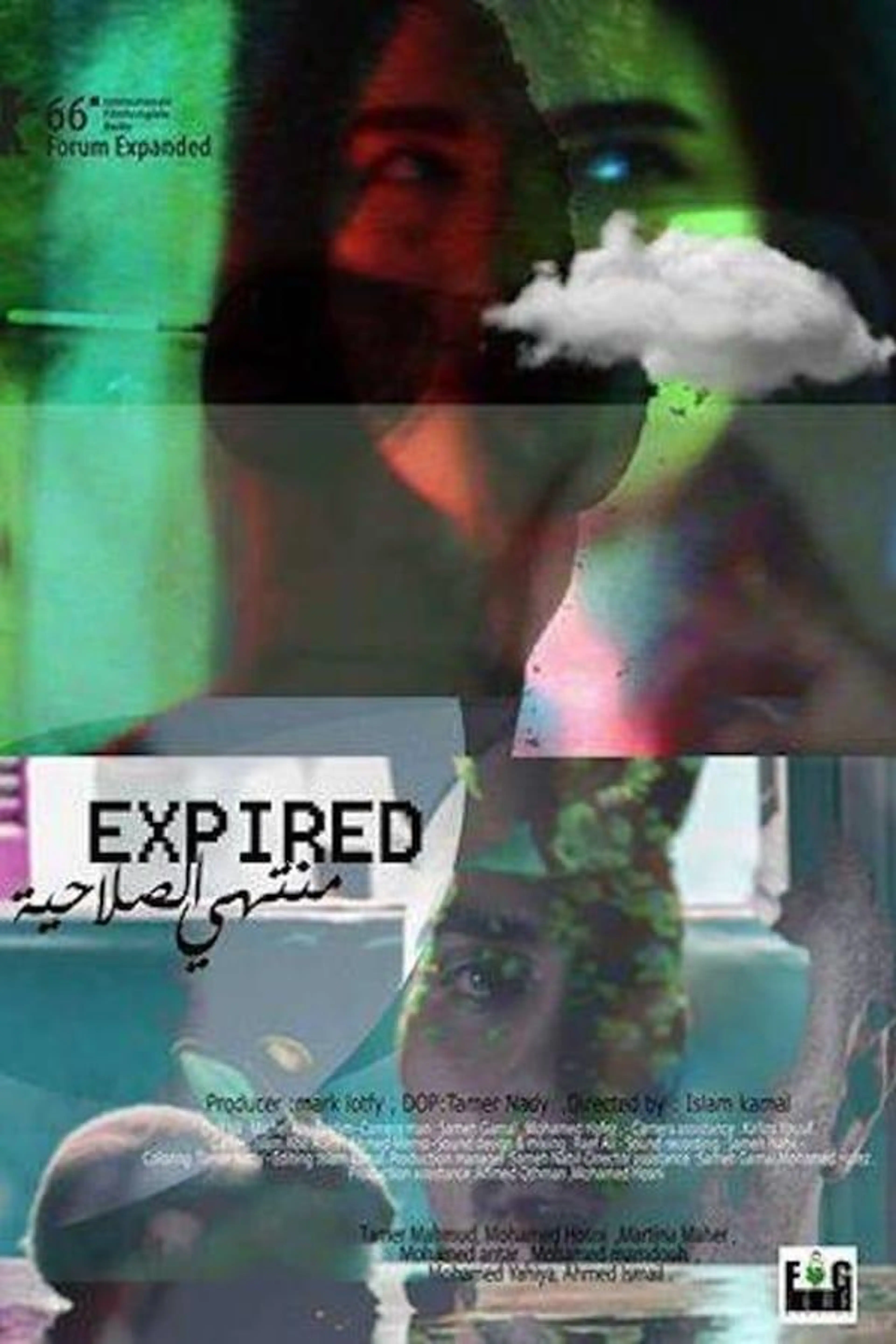 Expired