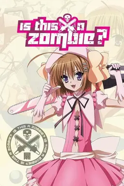 Is This a Zombie? Specials