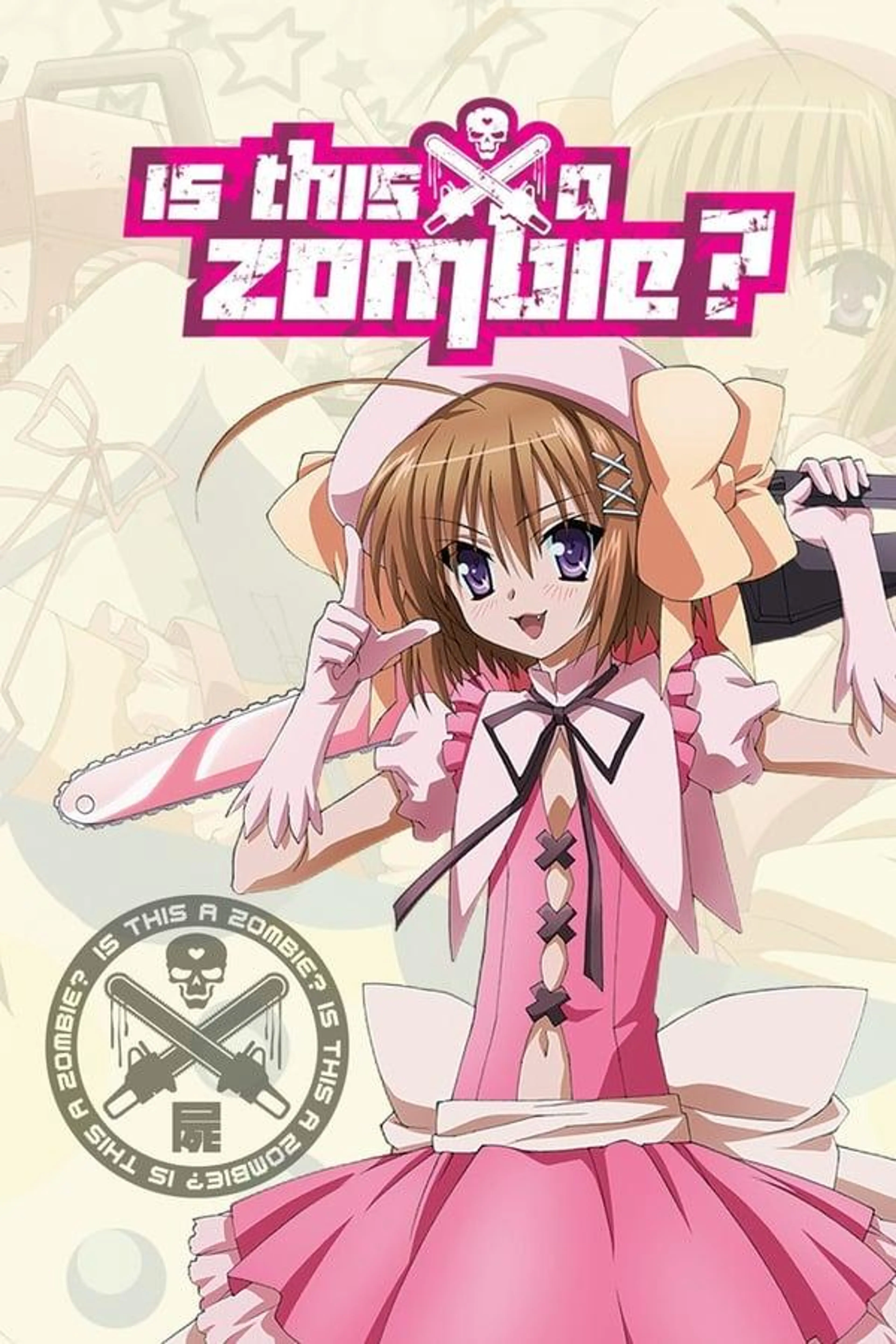 Is This a Zombie? Specials