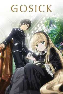 Gosick Specials