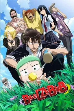 Beelzebub Specials