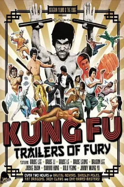 Kung Fu: Trailers of Fury