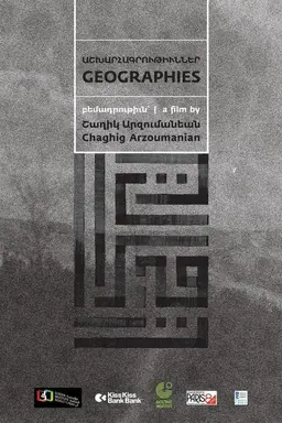 Geographies