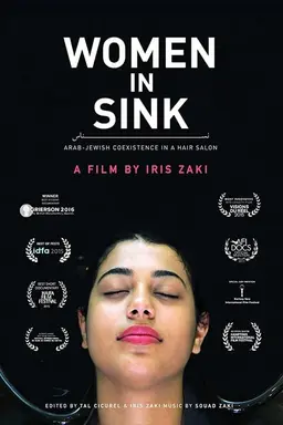 Women In Sink