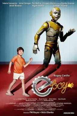 E-Boy Season 1