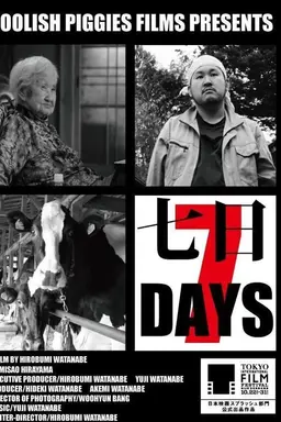 7 Days
