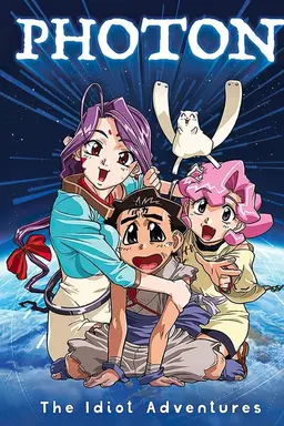 Photon: The Idiot Adventures Season 1