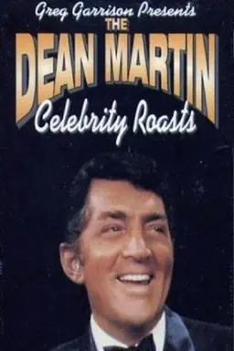 The Dean Martin Celebrity Roasts Season 2