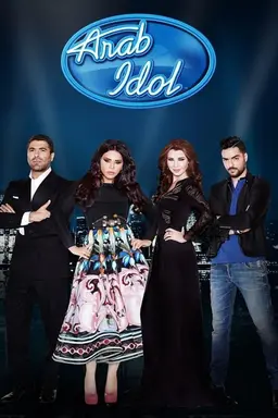 Arab Idol Season 3