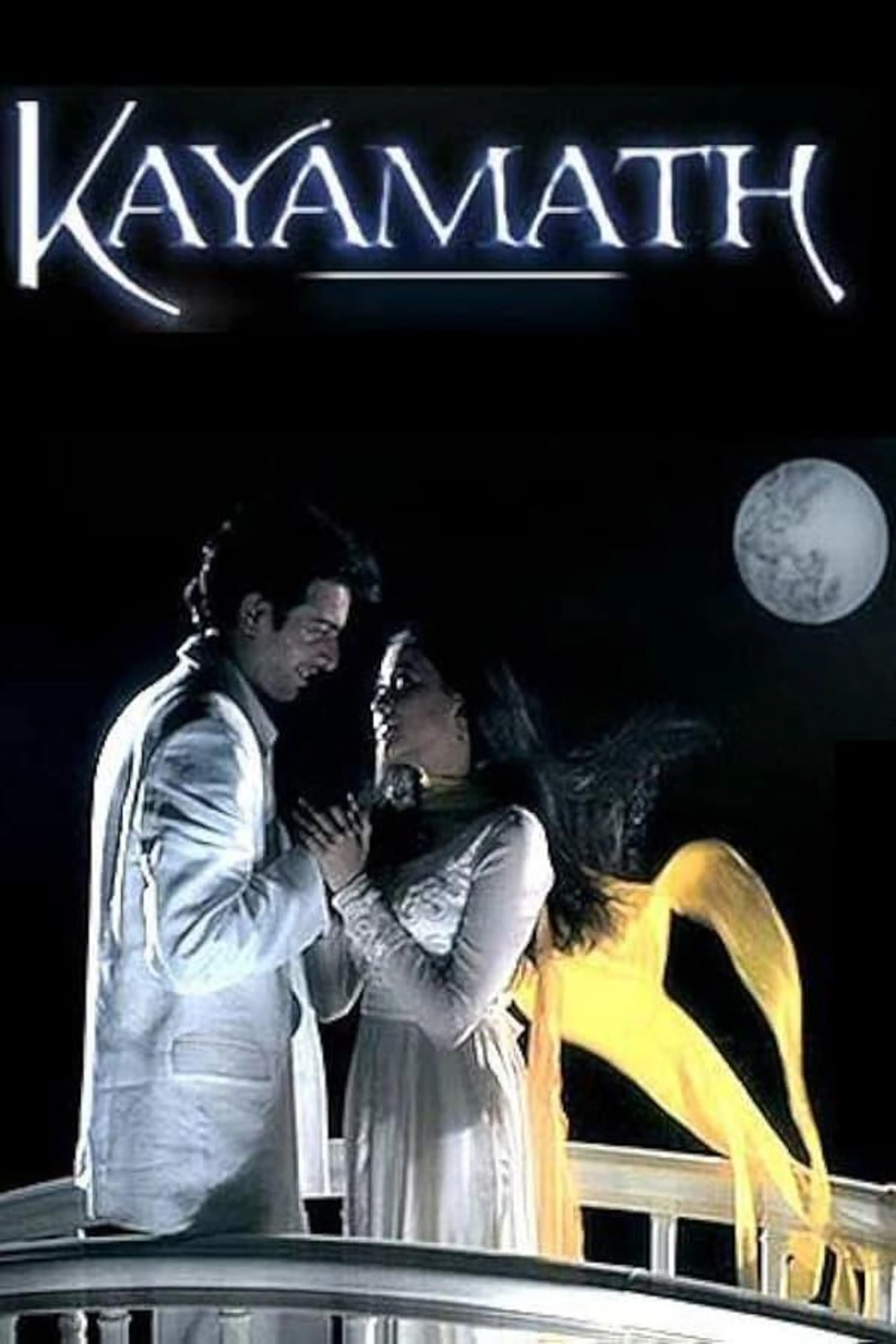 Kayamath Season 1