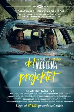 The Modern Project