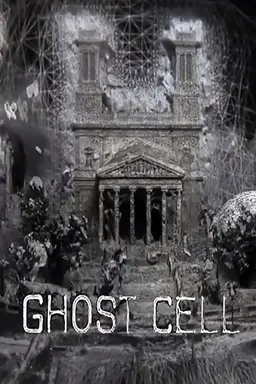 Ghost Cell