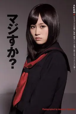 Majisuka Academy Specials