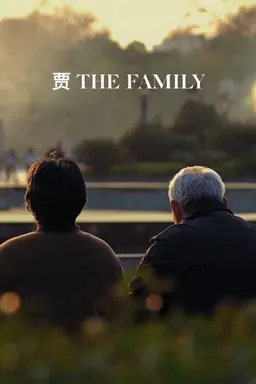 The Family