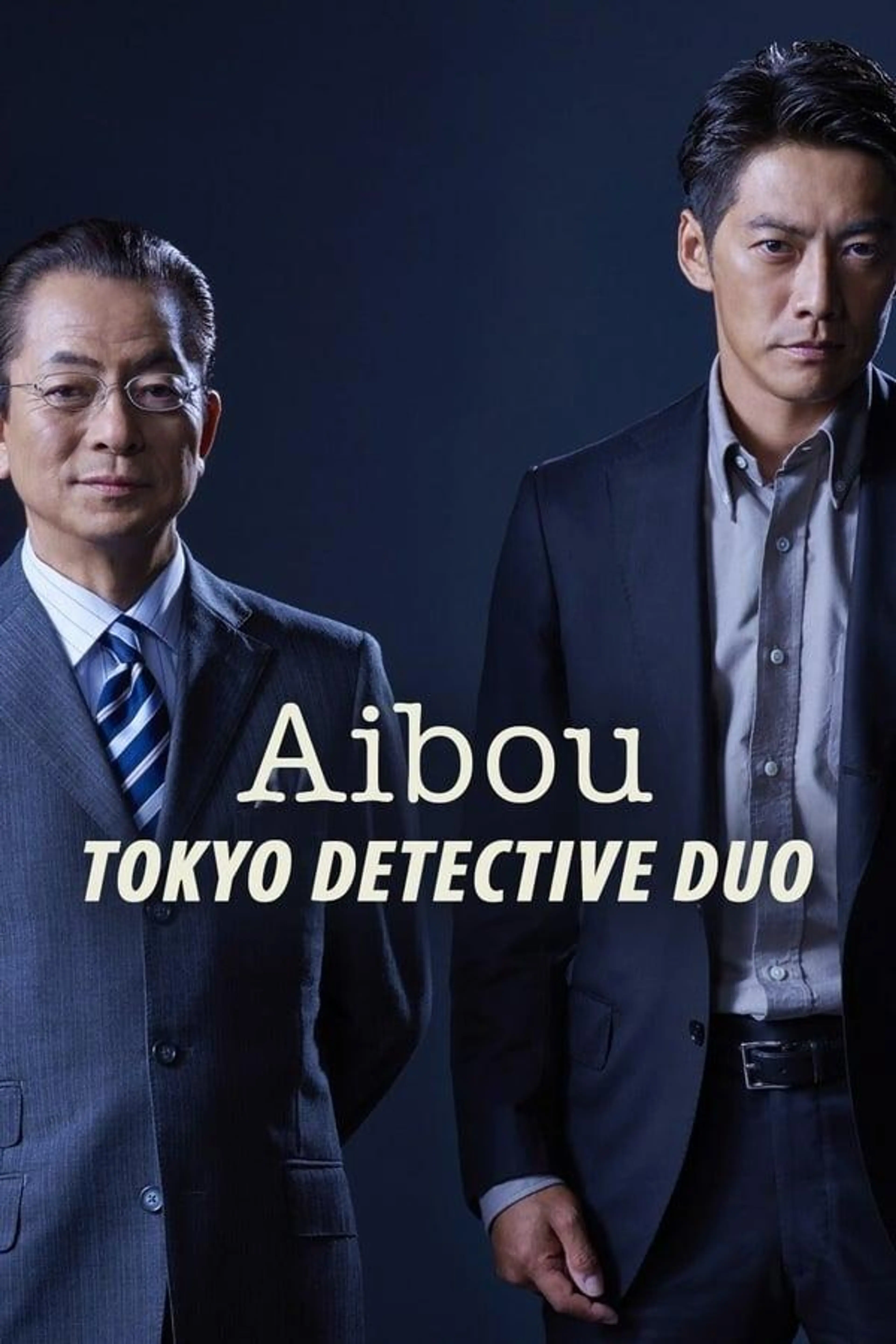 AIBOU: Tokyo Detective Duo Season 19