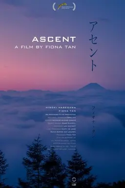 Ascent