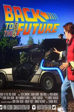 Back to the 2015 Future