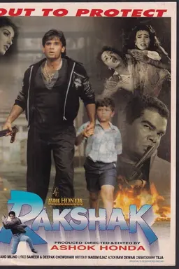 Rakshak