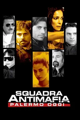 Anti-Mafia Squad Season 2
