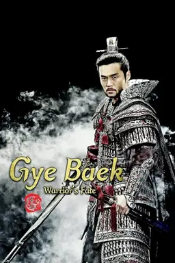 Gye Baek, Warrior’s Fate Gye baek season 1