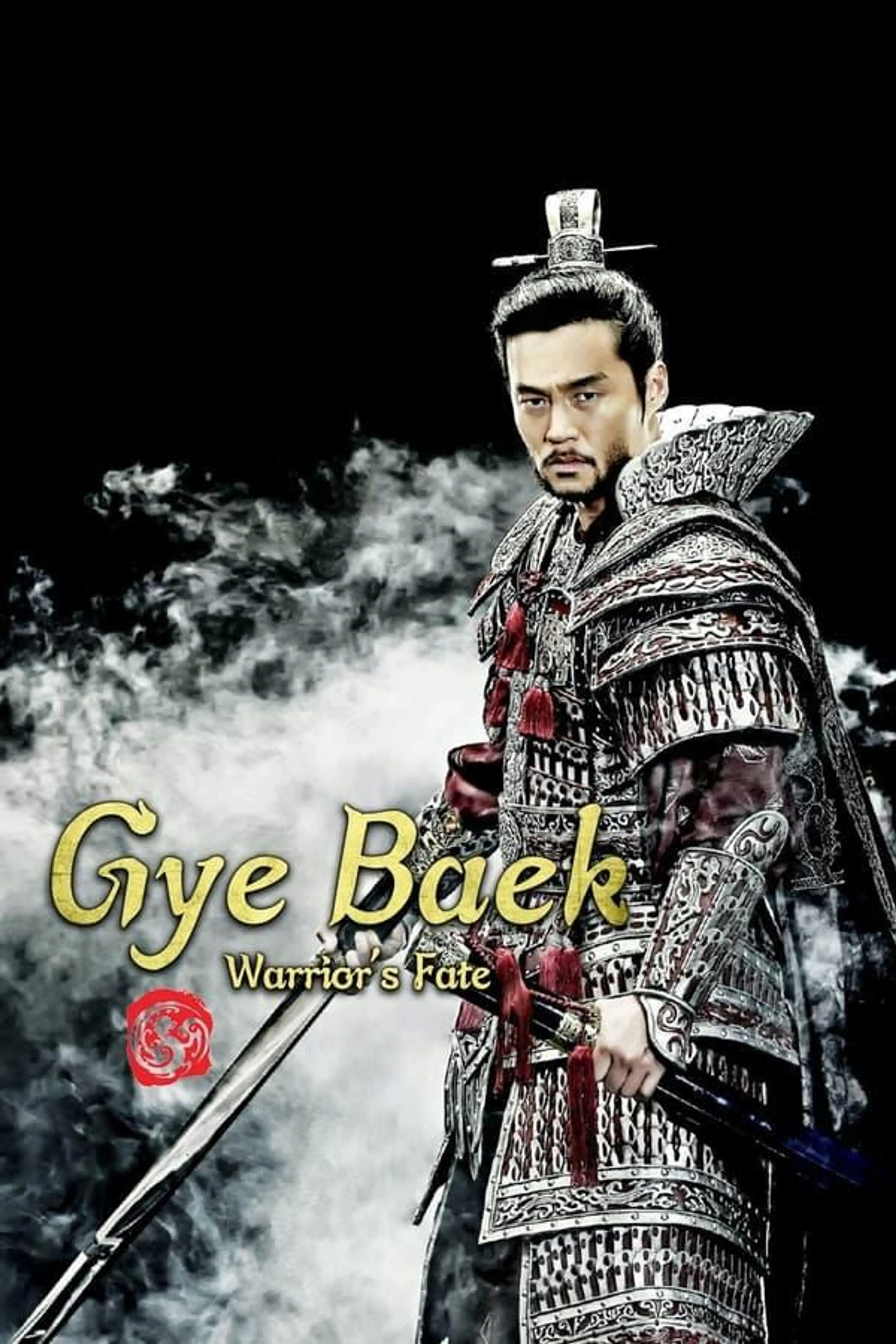 Gye Baek, Warrior’s Fate Gye baek season 1