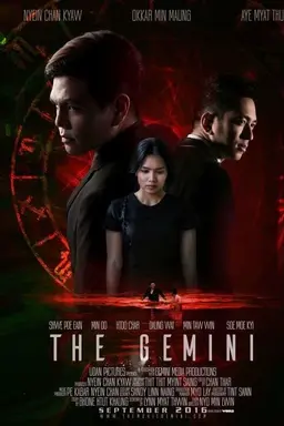The Gemini