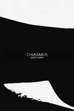Chiasmus