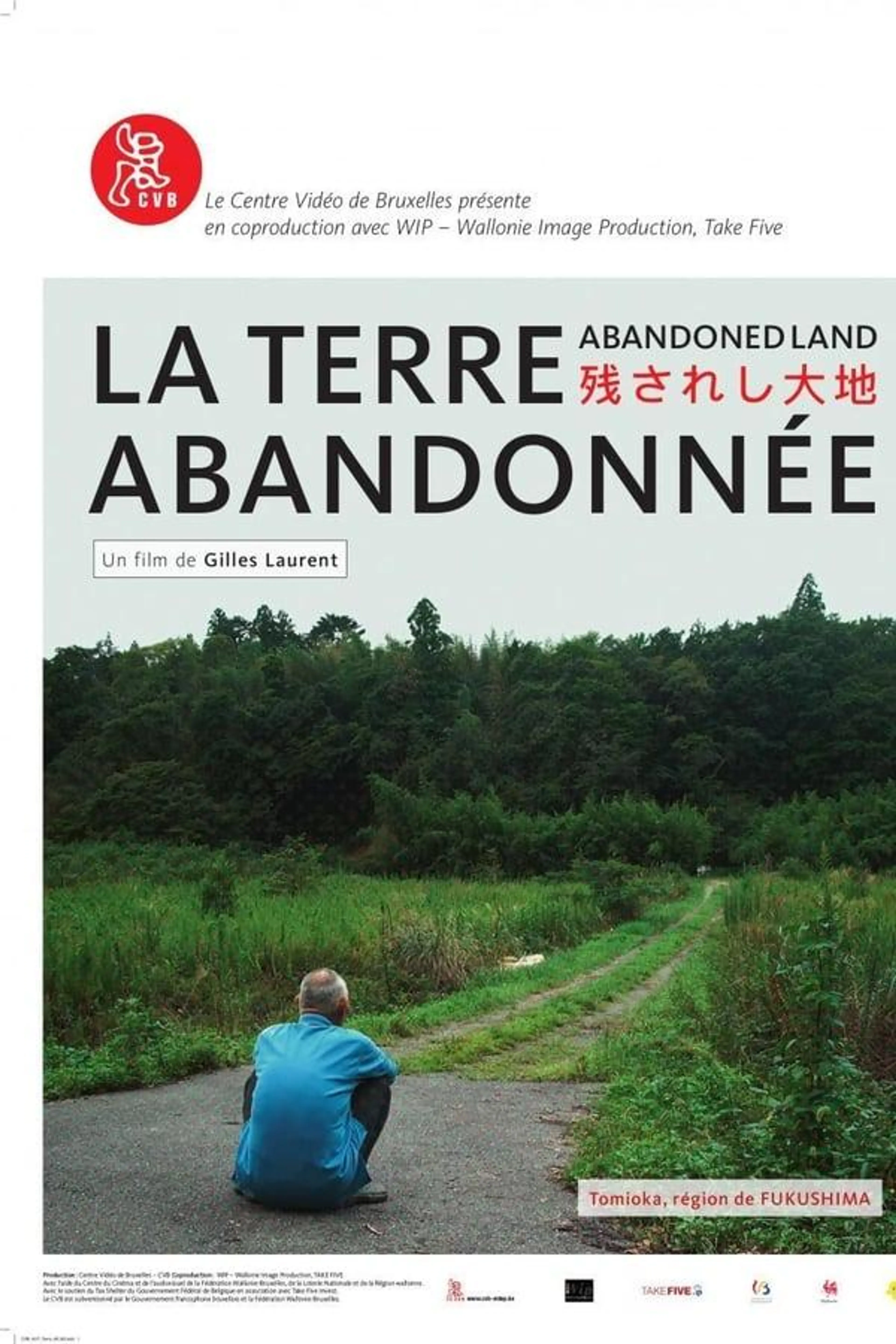 Abandoned Land