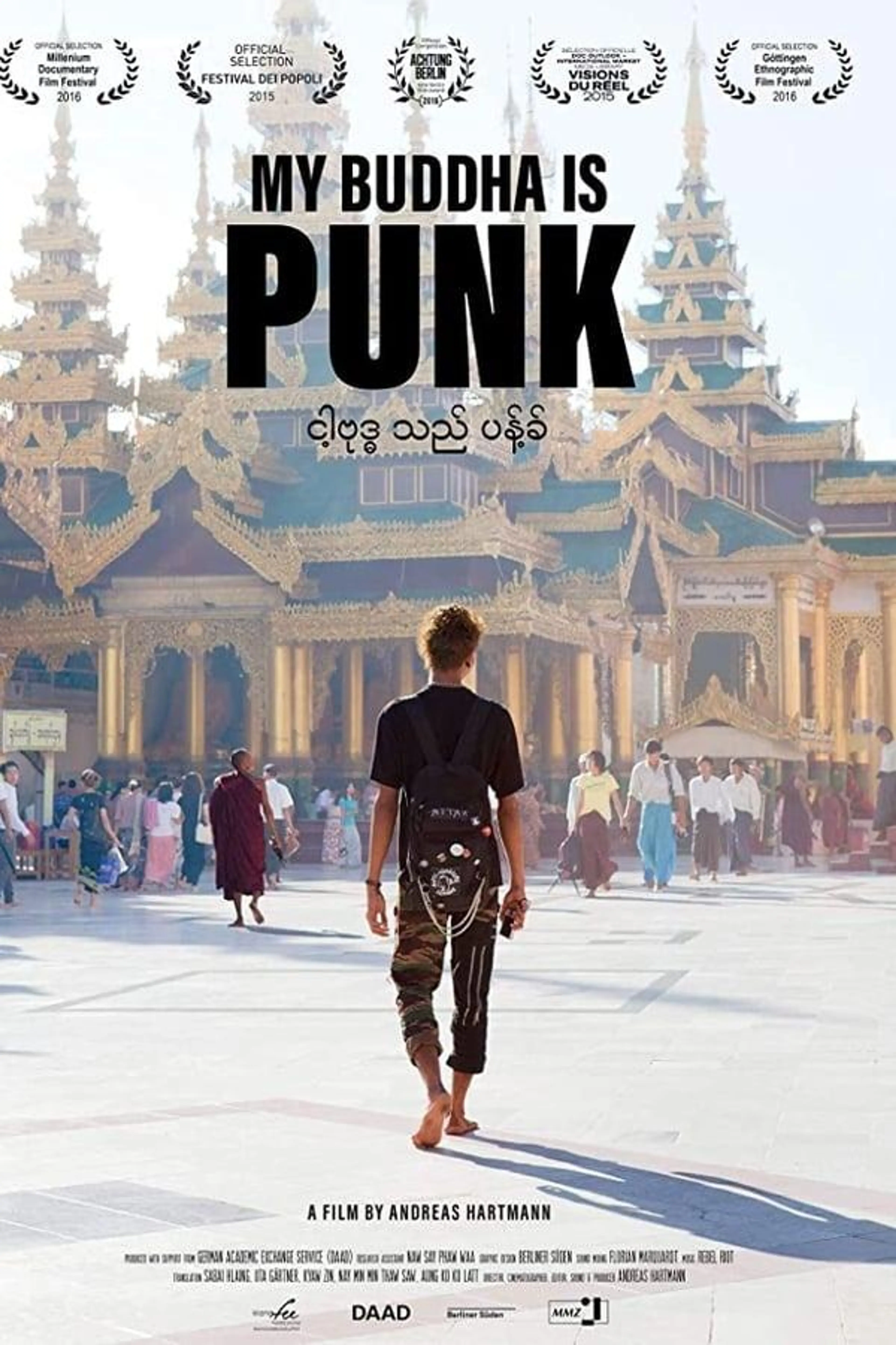 My Buddha is Punk