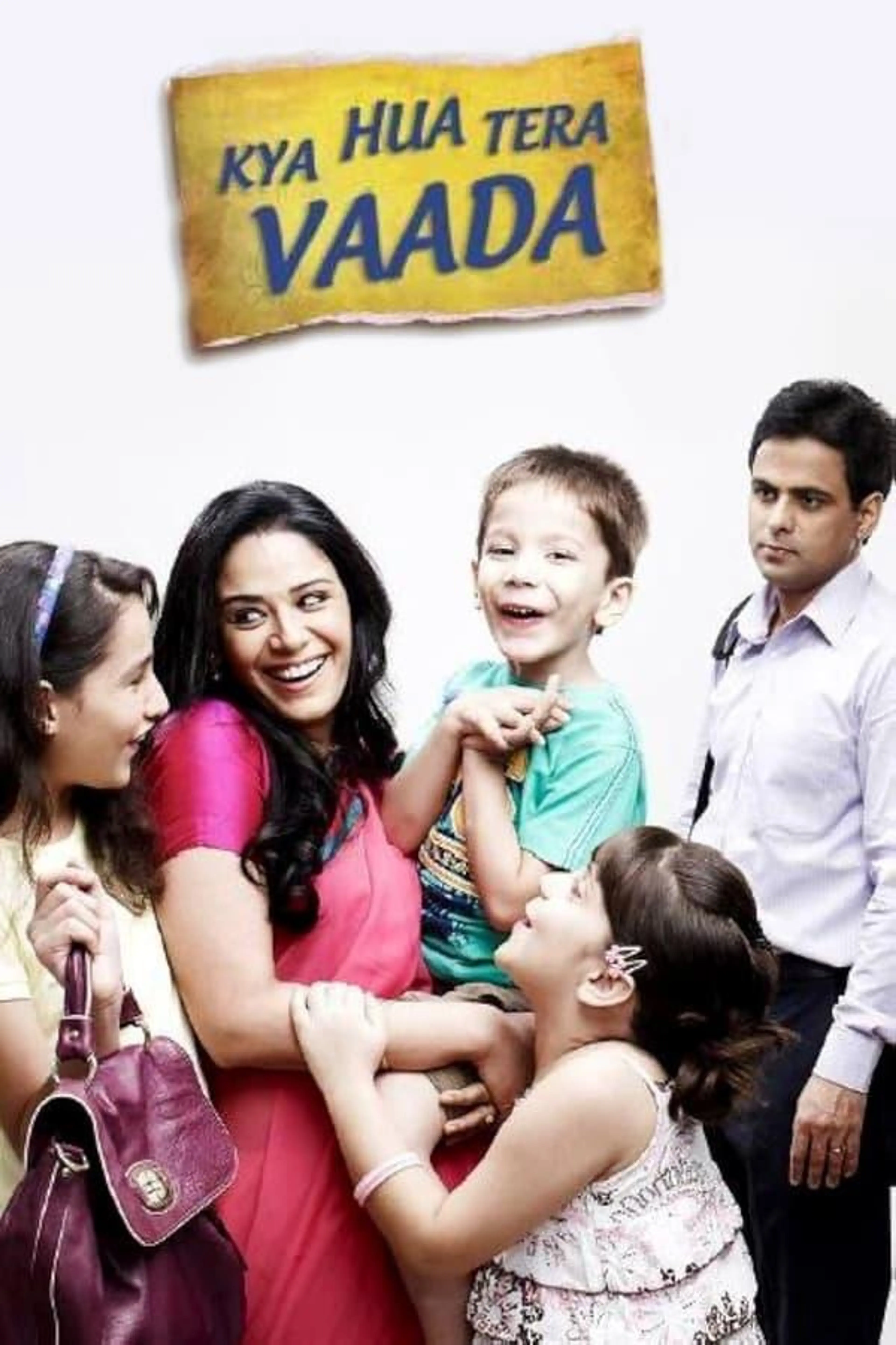 Kya Huaa Tera Vaada Season 1