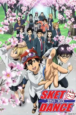 SKET DANCE Specials